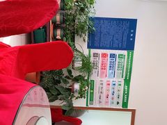 -同福农家菜(霞云岭国家森林公园店)