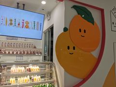 -Fruwich果明治(西单更新场店)