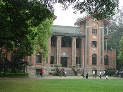 景点-中山大学广州校区南校园怀士堂