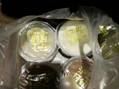 -昆山招商花园城