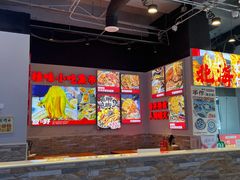 -雙冲柳州螺蛳粉&酸嘢&桂林米粉(簋街店)