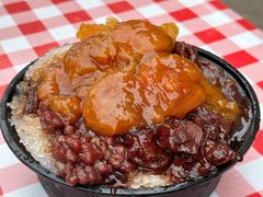老味杏肉红豆刨冰-小胖老味刨冰