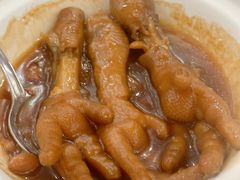 鲍汁凤爪-白天鹅宾馆-宏图府餐厅