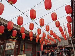 -摔碗酒(永兴坊店)