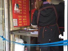 -王记西鎮电烤肉(汶上路店)