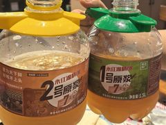 -永红源啤酒·烧烤·海鲜·大排档(台柳路店)
