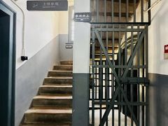 -青岛德国监狱旧址博物馆