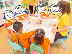 -金睿家国际托育早教中心(珠江新城店)