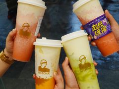 -LELECHA乐乐茶(新街口大洋店)