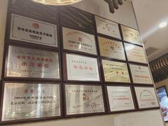 -嘉和一品粥(山水店)