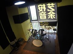 -艺桉余音琴行(火神庙分店)