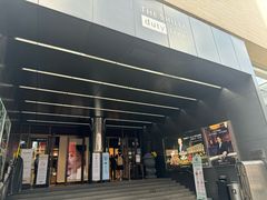 -新罗免税店