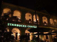 -星巴克臻选(广州沙面店)