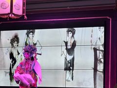 -北京宴(华贸购物中心店)