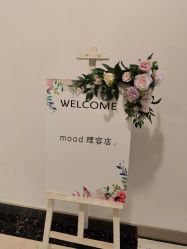 -mood理容店