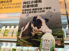 -北京清河万象汇