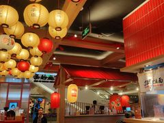 -寸屋拉面(凯德晶萃店)