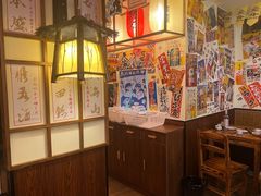 -千懿六本木酒场(常熟路店)