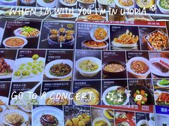 -品海楼·大连海胆锅贴馆(东港店)