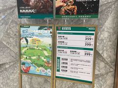 -亚马逊蒸汽活海鲜自助(LCM置汇旭辉广场店)