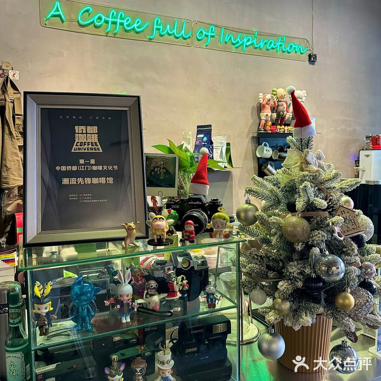 不懂就问！江门的咖啡店都这么圣诞🎄吗？？