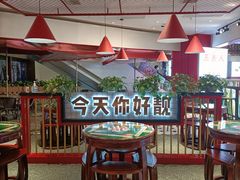 大堂-五条人糖水铺(光谷世界城店)