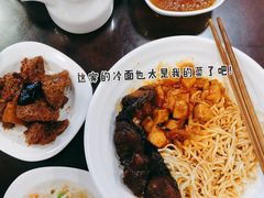 -德兴馆(广东路总店)