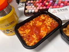 西红柿炒鸡蛋-花家怡园