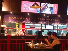 大堂-烧蠔帮·生蚝海鲜牌档(观海店)