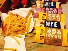 -麦当劳(小白楼店)