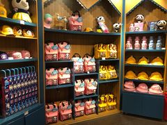 -熊猫屋(宽窄巷子景区店)