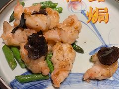松露焗大虾球-晟永興烤鸭店(五道口店)