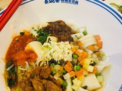 -秦䩊会·陕西biangbiang面(畹町路店)