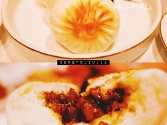 和牛牛肉包-东富酒家(龙湖西溪天街店)