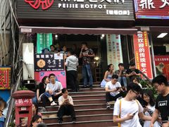 门面-八一好吃街·高品美食广场