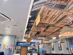 -豪享来中西餐厅(隆昌店)