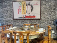 -渔意坊·千层无骨鱼粥底火锅·20年顺德菜(普君店)