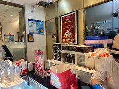 -花花卷卷·鲜食蛋糕(静安久光百货店)