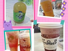 -喜茶(北京三里屯太古里店)