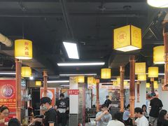 -郝大姐·乌龙山铁板烧(大学城三店)