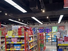 -好特卖HotMaxx(杭州滨江宝龙城店)