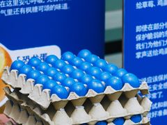 -仟吉·ART FARM主题店(菱角湖万达店)