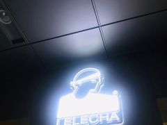 门面-LELECHA乐乐茶(新街口大洋店)