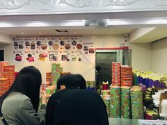 门面-珍妮曲奇聪明小熊(尖沙咀店)
