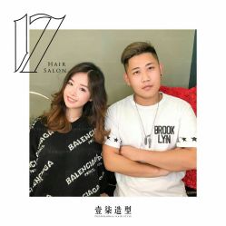 -17.壹柒·美学高定空间