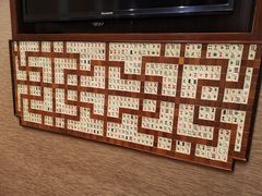 -南堂馆·新川菜(春熙路店)