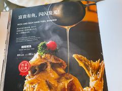 -三义和酒楼(广渠门店)