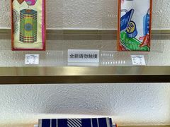 -109度二手奢侈品手表包包珠宝回收(新天地店)