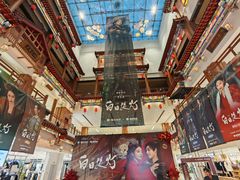 -银泰百货(北京大红门店)