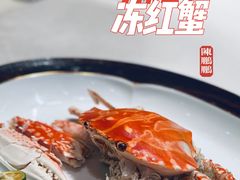 -陈鹏鹏潮汕菜(欢乐海岸 海边景观店)